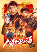 天天碰天天摸天天操
